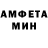 КЕТАМИН VHQ reddmandooney