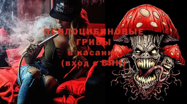 MDMA Богданович