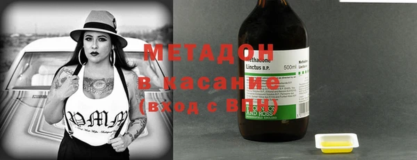 MDMA Богданович