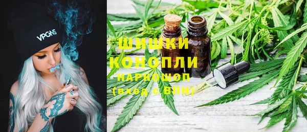 MDMA Богданович