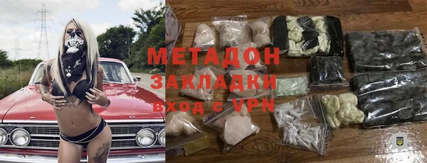 MDMA Богданович