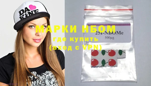 MDMA Богданович